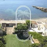 Lägenhet Plage Des Oursinieres Pieds Dans L'eau Plage-parking-wifi By Hc